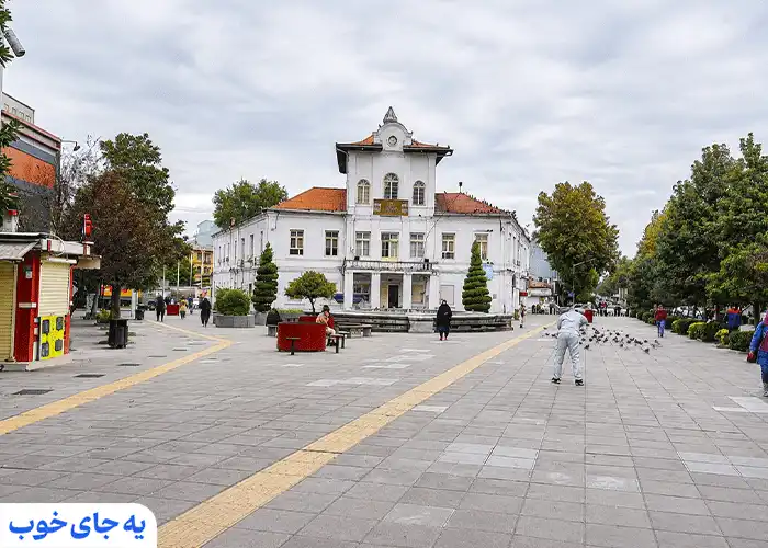 میدان شهرداری رشت
